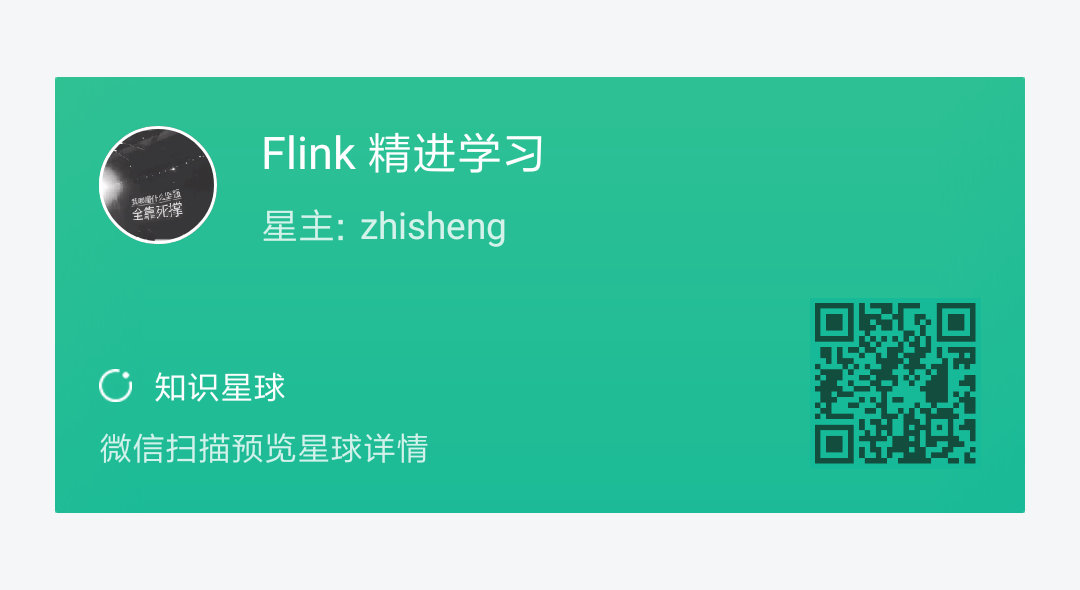 Flink from 0-1 to learn - how to manage the configuration Flink?